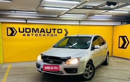 Ford Focus II рестайлинг, 2006 год, 429 000 рублей, 2 фотография