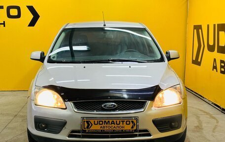 Ford Focus II рестайлинг, 2006 год, 429 000 рублей, 4 фотография