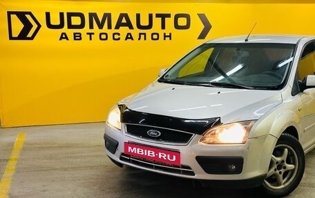 Ford Focus II рестайлинг, 2006 год, 429 000 рублей, 3 фотография