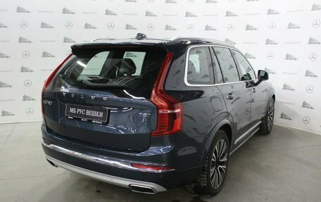 Volvo XC90 II рестайлинг, 2020 год, 4 950 000 рублей, 7 фотография