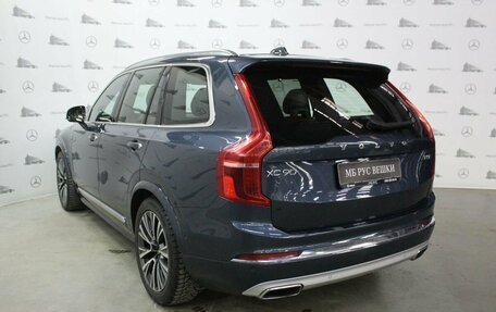 Volvo XC90 II рестайлинг, 2020 год, 4 950 000 рублей, 9 фотография