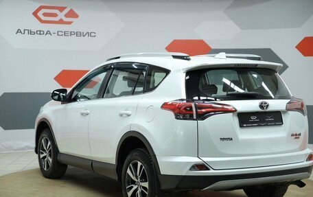 Toyota RAV4, 2019 год, 2 450 000 рублей, 7 фотография