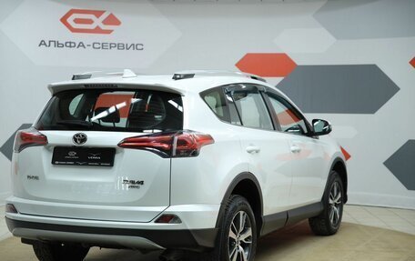 Toyota RAV4, 2019 год, 2 450 000 рублей, 5 фотография