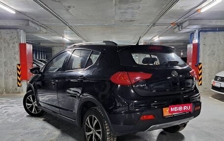 Lifan X50, 2016 год, 645 000 рублей, 3 фотография