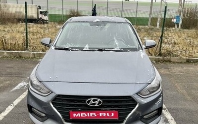 Hyundai Solaris II рестайлинг, 2018 год, 1 600 000 рублей, 1 фотография