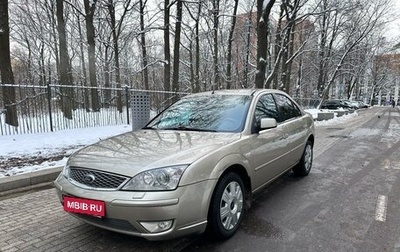 Ford Mondeo III, 2005 год, 900 000 рублей, 1 фотография