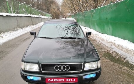 Audi 80, 1993 год, 220 000 рублей, 1 фотография