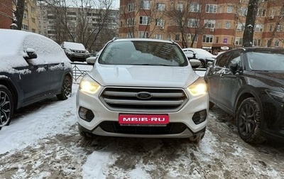 Ford Kuga III, 2017 год, 1 900 000 рублей, 1 фотография