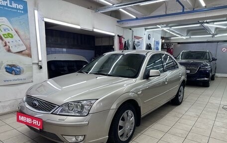 Ford Mondeo III, 2005 год, 900 000 рублей, 12 фотография