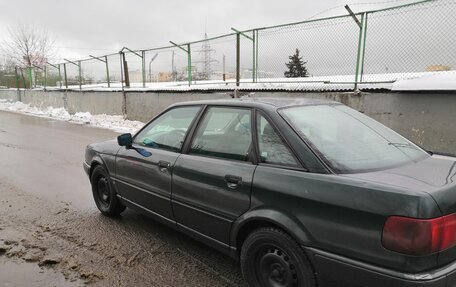 Audi 80, 1993 год, 220 000 рублей, 5 фотография