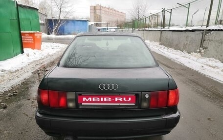 Audi 80, 1993 год, 220 000 рублей, 2 фотография