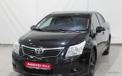 Toyota Avensis III рестайлинг, 2010 год, 953 000 рублей, 1 фотография