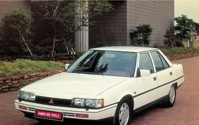 Mitsubishi Galant V, 1989 год, 180 000 рублей, 1 фотография