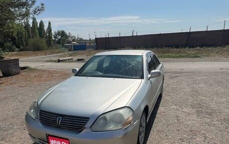 Toyota Mark II IX (X110), 2000 год, 680 000 рублей, 1 фотография