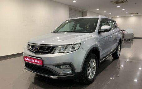 Geely Atlas I, 2018 год, 1 890 000 рублей, 1 фотография