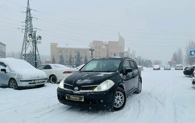 Nissan Tiida, 2007 год, 789 000 рублей, 1 фотография