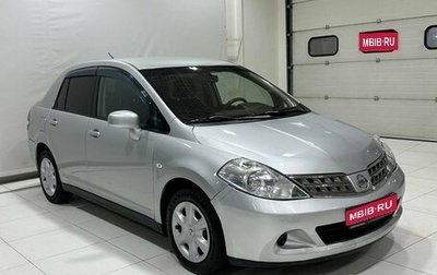 Nissan Tiida, 2008 год, 649 900 рублей, 1 фотография