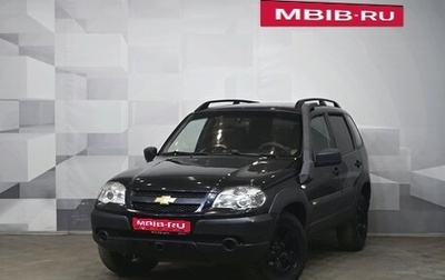 Chevrolet Niva I рестайлинг, 2016 год, 690 000 рублей, 1 фотография