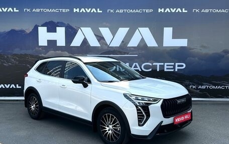 Haval Jolion, 2024 год, 2 549 000 рублей, 1 фотография