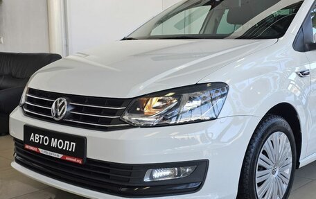 Volkswagen Polo VI (EU Market), 2018 год, 1 739 000 рублей, 4 фотография