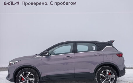 Geely Coolray I, 2023 год, 2 490 000 рублей, 3 фотография