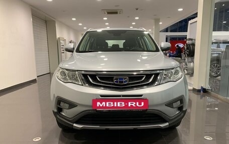 Geely Atlas I, 2018 год, 1 890 000 рублей, 5 фотография