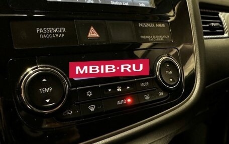 Mitsubishi Outlander III рестайлинг 3, 2014 год, 1 887 000 рублей, 22 фотография