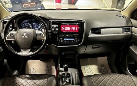 Mitsubishi Outlander III рестайлинг 3, 2014 год, 1 887 000 рублей, 26 фотография