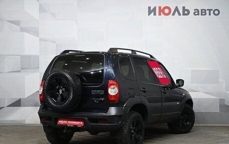 Chevrolet Niva I рестайлинг, 2016 год, 690 000 рублей, 8 фотография