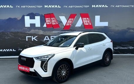 Haval Jolion, 2024 год, 2 549 000 рублей, 3 фотография