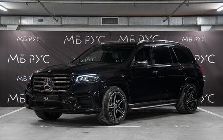 Mercedes-Benz GLS, 2024 год, 18 790 000 рублей, 1 фотография