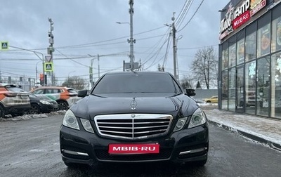 Mercedes-Benz E-Класс, 2011 год, 1 480 000 рублей, 1 фотография