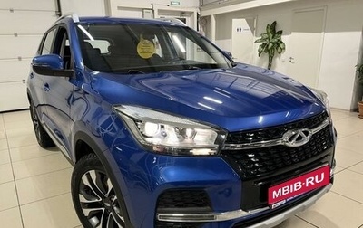 Chery Tiggo 4 I рестайлинг, 2020 год, 1 467 000 рублей, 1 фотография