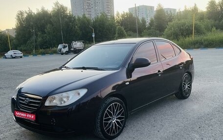 Hyundai Elantra IV, 2008 год, 770 000 рублей, 1 фотография