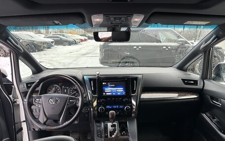 Toyota Alphard III, 2018 год, 4 650 000 рублей, 18 фотография