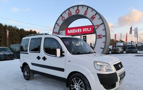 Fiat Doblo I, 2011 год, 809 000 рублей, 1 фотография