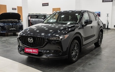 Mazda CX-5 II, 2020 год, 2 950 000 рублей, 1 фотография