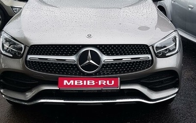 Mercedes-Benz GLC, 2021 год, 4 985 000 рублей, 1 фотография