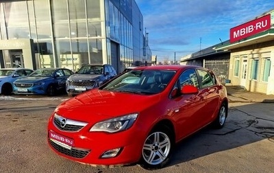 Opel Astra J, 2012 год, 850 000 рублей, 1 фотография