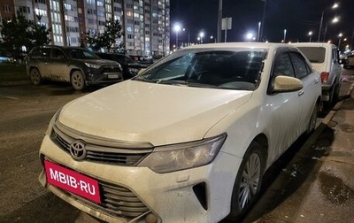 Toyota Camry, 2017 год, 2 300 000 рублей, 1 фотография