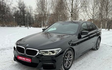 BMW 5 серия, 2018 год, 4 750 000 рублей, 1 фотография