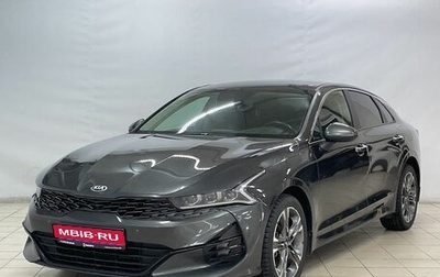 KIA K5, 2020 год, 2 649 000 рублей, 1 фотография