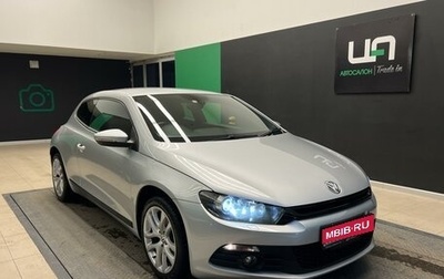 Volkswagen Scirocco III рестайлинг, 2010 год, 1 330 000 рублей, 1 фотография