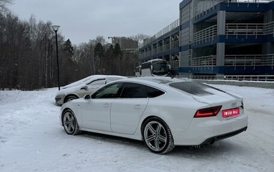 Audi A7, 2011 год, 2 100 000 рублей, 1 фотография