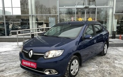 Renault Logan II, 2014 год, 785 000 рублей, 1 фотография