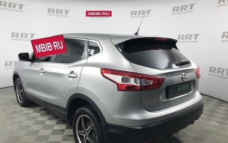 Nissan Qashqai, 2014 год, 1 469 000 рублей, 4 фотография