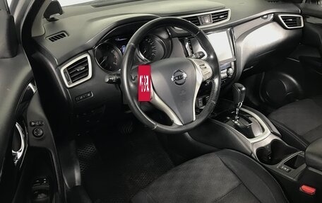 Nissan Qashqai, 2014 год, 1 469 000 рублей, 6 фотография