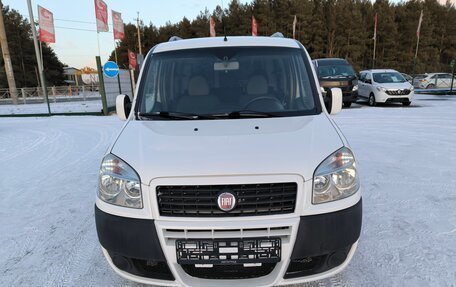 Fiat Doblo I, 2011 год, 809 000 рублей, 2 фотография