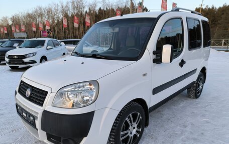 Fiat Doblo I, 2011 год, 809 000 рублей, 3 фотография