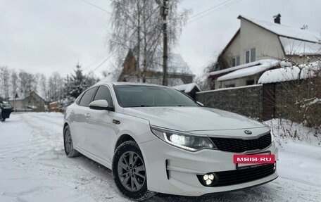 KIA Optima IV, 2017 год, 2 070 000 рублей, 2 фотография